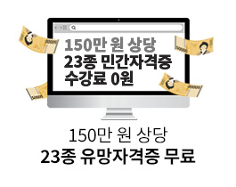 150 , 23 ڰ 