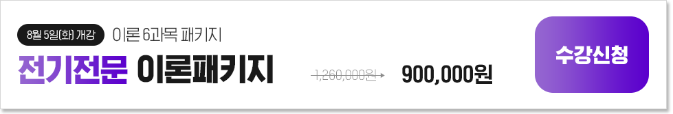 [8 5(ȭ) ] ̷ 6,  ̷Ű