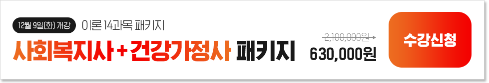 [12 9(ȭ) ] ̷ 14, ȸ+ǰ ̷Ű