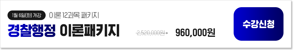 [1 6(ȭ) ] ̷ 12,  ̷Ű