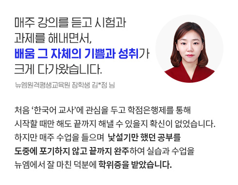 ���� ���Ǹ� ��� ����� ������ �س��鼭, ��� �� ��ü�� ��ݰ� ���밡 ũ�� �ٰ��Խ��ϴ�. (����������������� ���л� ��*�� ��)